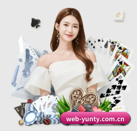 web-yunty.com.cn APP