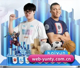web-yunty.com.cn APP